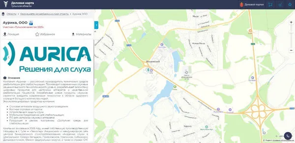 Фото инструкции
